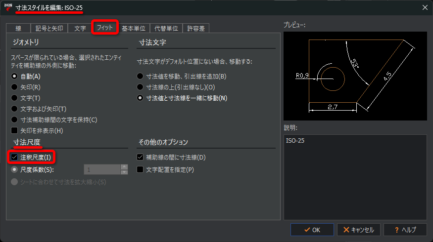 操縦法　施術単価&リピート率倍増プログラム 施術単価＆ リピート率倍増プログラム 一瞬で腰痛を改善させる操縦法
