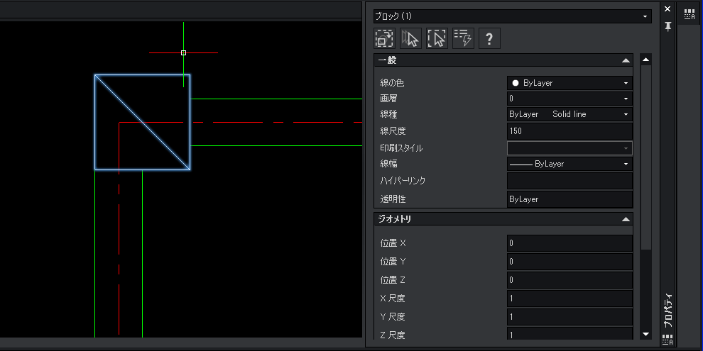 周りの図形も見えている状態で、ブロックを編集したい - Graebert
