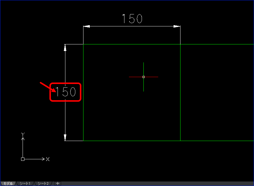 縦方向の寸法を作成すると寸法値が横になってしまう - Graebert Japan FAQ
