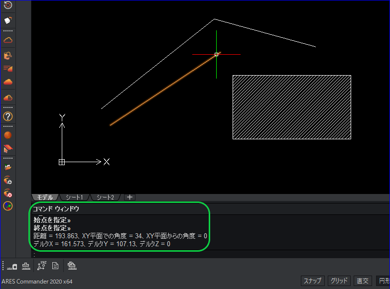 2点間距離や面積を知りたい - Graebert Japan FAQ