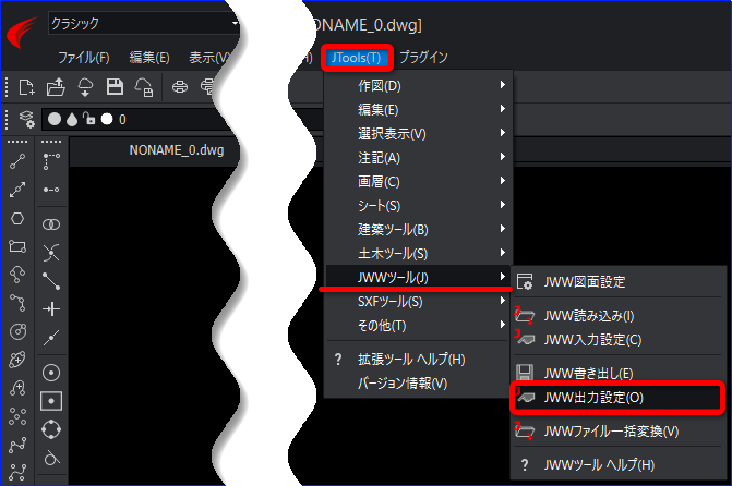 ARESで作成した線設定のままJWWに変換したい - Graebert Japan FAQ
