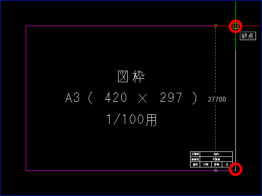 モデル］画面にある［図枠］を［シート］画面の［シート］上に挿入