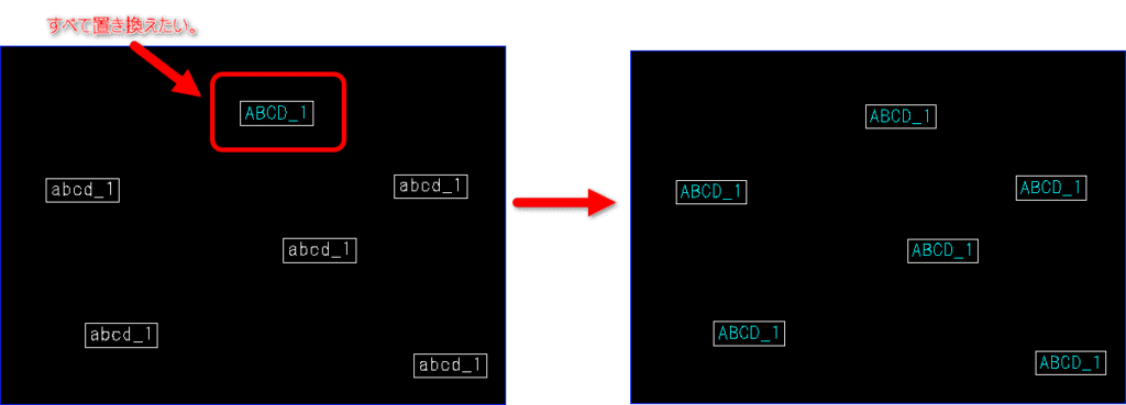 属性のあるブロックを置き換えたい - Graebert Japan FAQ