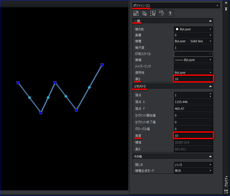 ぐりるページ クロス(CROSS) ボールペンクリック クローム ボールペン