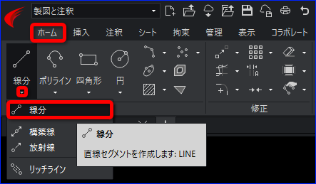 コマ◎おまとめ割あります様 ⭐︎オーダーページ⭐︎bag５点＋底板２点 計7点 パターン［PATTERN］コマンドの［パス］で分割数を指定して四角形の中