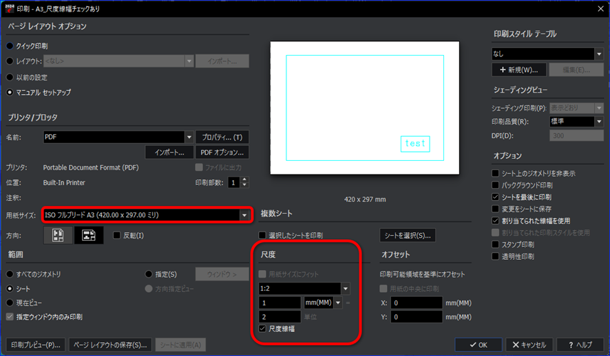 てるページ zx19971.jpg
