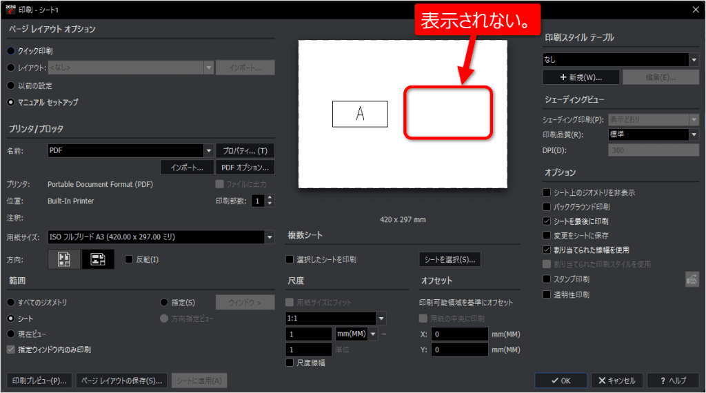 18-10-1024x570.png