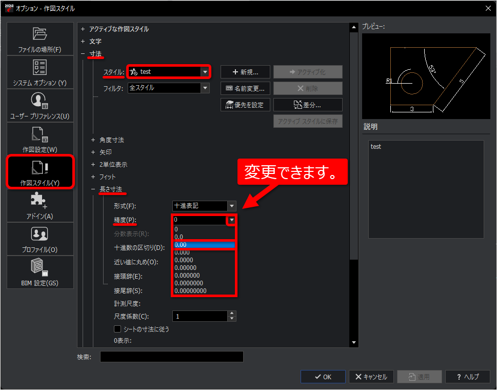 S.N.D_Y.S.H.D様　2点おまとめ 玄人志向 SATA3-HWR-I2-PCIE 内蔵SATA III 2ポート増設