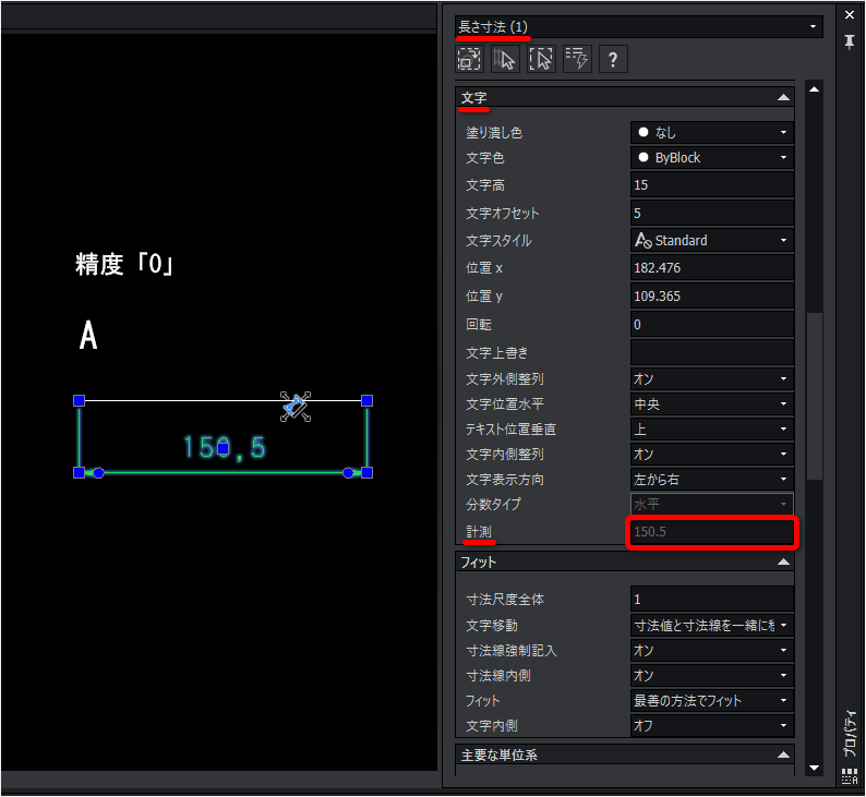 S.N.D_Y.S.H.D様　2点おまとめ DxD様 おまとめ専用 2点 - メルカリ