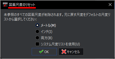 参考   多角度から   最後は底 待ってました！これは僕らも打てる「LS」だ 新「ZXi LS」ドライバー