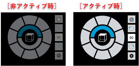 右上に表示されている円形状のアイコン［View Navigator］を非表示に