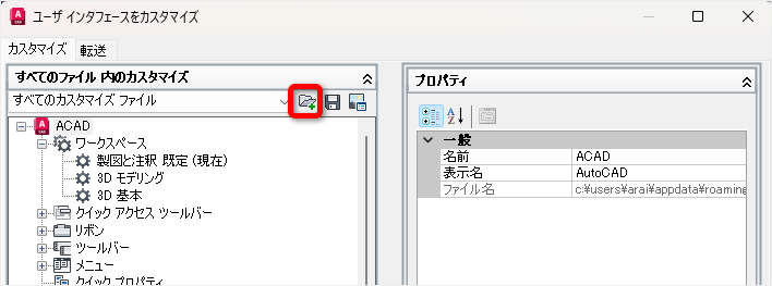 ＸＭＬ実践ガイド  下 /アスキ-・メディアワ-クス/ナタンヤ・ピッツ・モルティス（単行本） XML実践ガイド 下 /アスキ-・メディアワ-クス/ナタンヤ