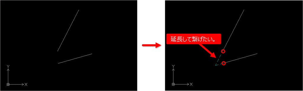 エンティティはエッジと交差しません」と表示され延長できない