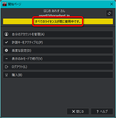 7eba6bfa9d6574b730f41ce6e8e406