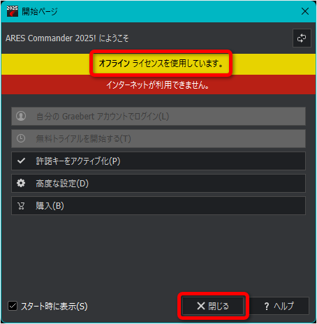 a63a84252ce50c3014af34fe12fa24