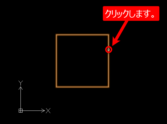 回転角度を「度・分・秒」で指定して回転したい - Graebert Japan FAQ