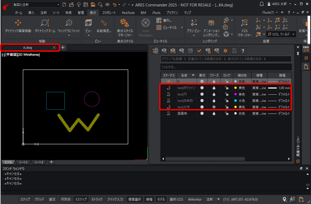 黒@プロフ確認様 13-8-1024x670.png
