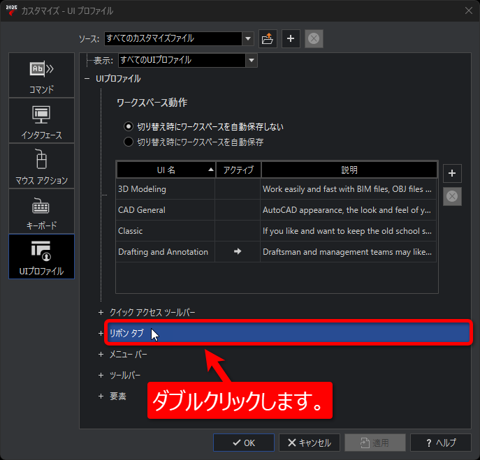 リボンご確認ページ 楽天市場】ドレッサーチェア リボンの通販