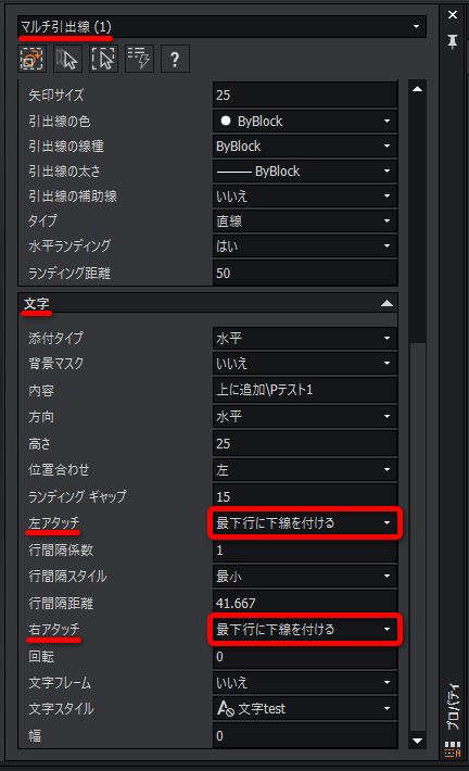 美品❗️直接引取り大歓迎　ワードローブ　上下分割式 オカムラ レクトライン収納(Rectline) ブラックタイプ シェル