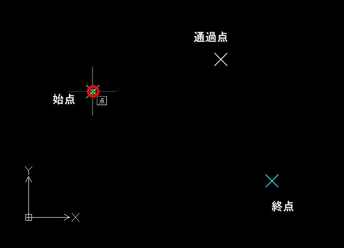 円弧［ARC］コマンド操作方法 - Graebert Japan FAQ