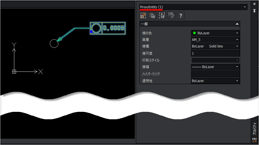 エンティティが削除できない - Graebert Japan FAQ エンティティが削除できない - Graebert Japan FAQ