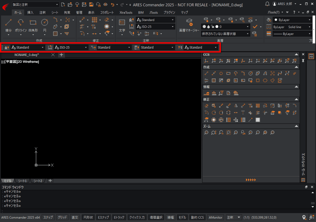 ARI32様ご確認用ページ！ MACアドレスフィルタリング機能｜Aterm®WX3000HP2 ユーザーズマニュアル