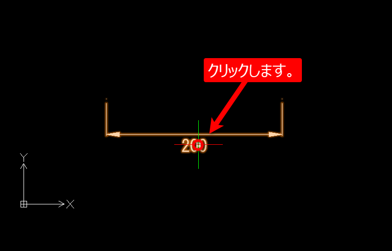 寸法値に枠を付けたい - Graebert Japan FAQ