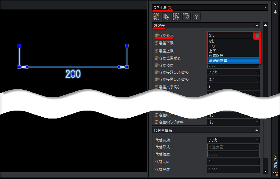 理想と平和の決断 サイフォゲート サイフォゲート（デュエル・マスターズ）のおすすめ人気商品一覧