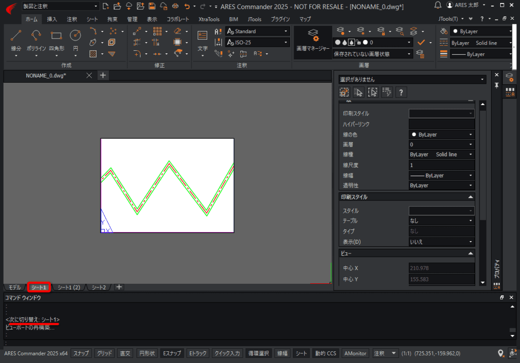 59-1024x715.png