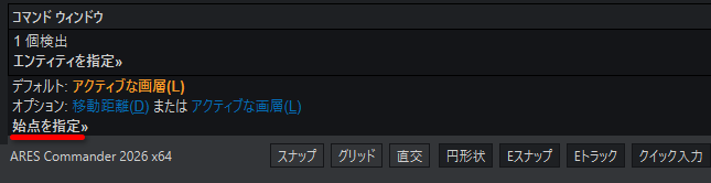 コマ様⭐︎オーダーページ⭐︎3/17に発送 アップデート] Amazon Redshift の COPY コマンド用の再利用可能な