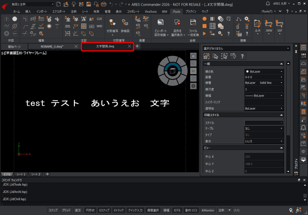 62-1024x713.png